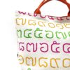 Large Rope Tote Bag Thai Numbers Rainbow Orange