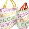 Large Rope Tote Bag Thai Numbers Rainbow Yellow