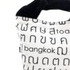 2-Handle Printed Canvas Tote Bag Thai Letters White