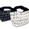 2-Handle Printed Canvas Tote Bag Thai Letters White
