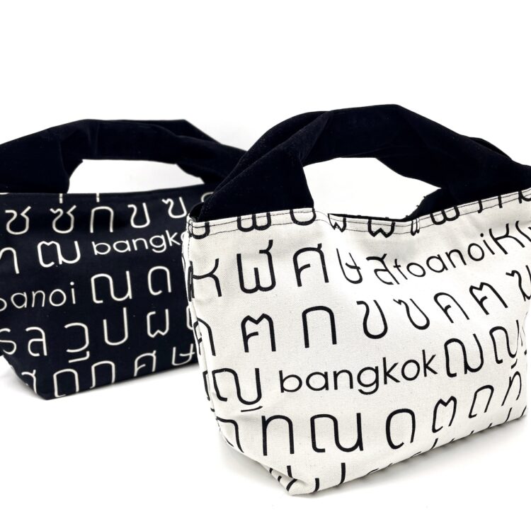 2-Handle Printed Canvas Tote Bag Thai Letters White