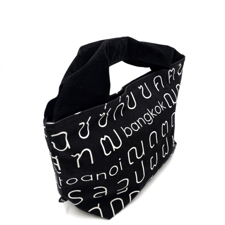 2-Handle Printed Canvas Tote Bag Thai Letters Black