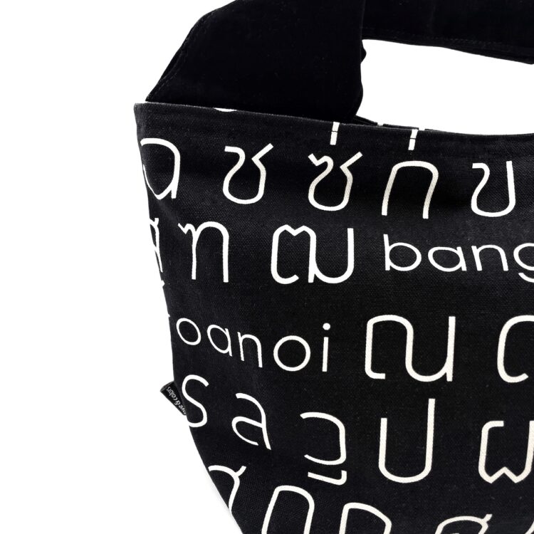 2-Handle Printed Canvas Tote Bag Thai Letters Black