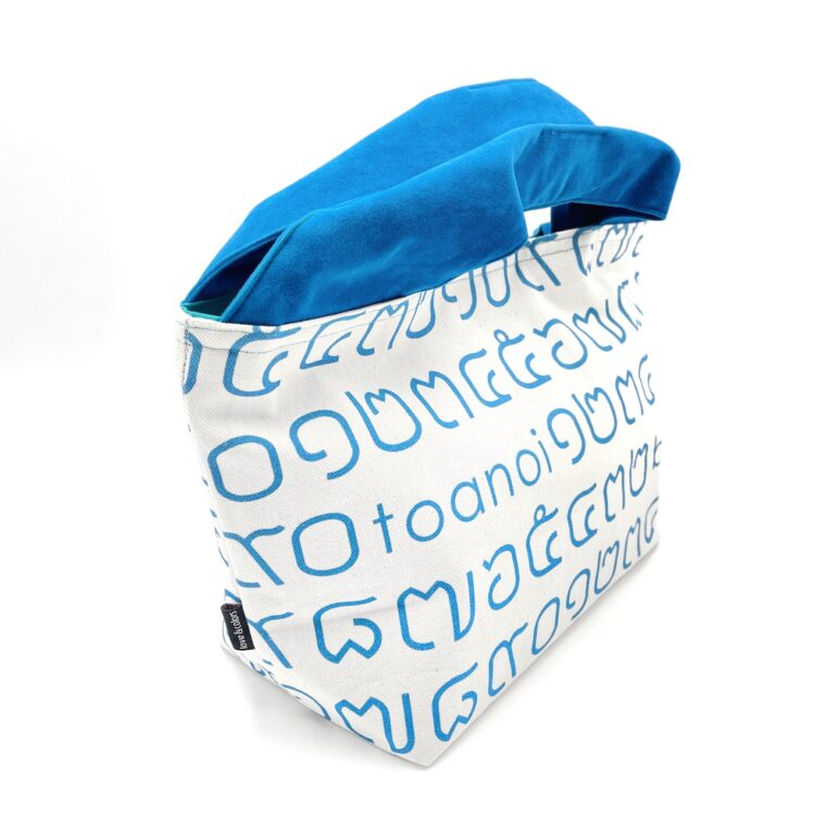 2-Handle Printed Canvas Tote Bag Thai Letters Baby Blue