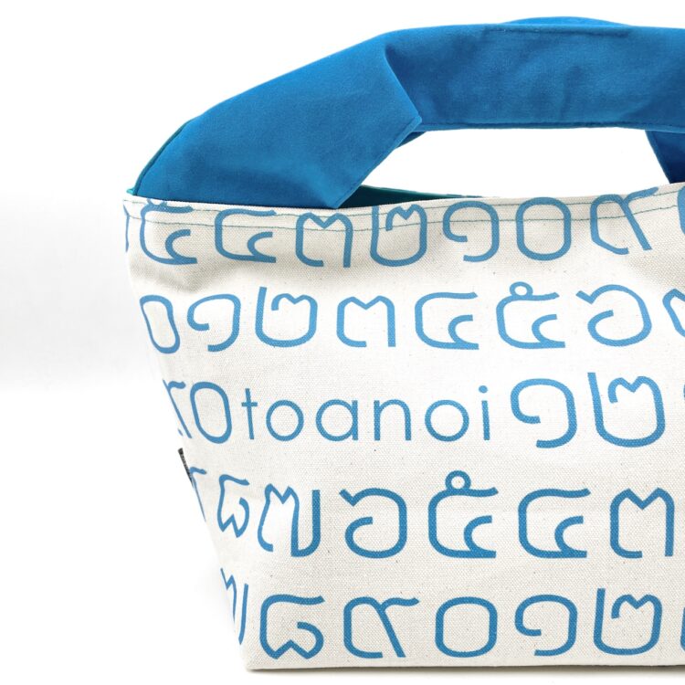 2-Handle Printed Canvas Tote Bag Thai Letters Baby Blue