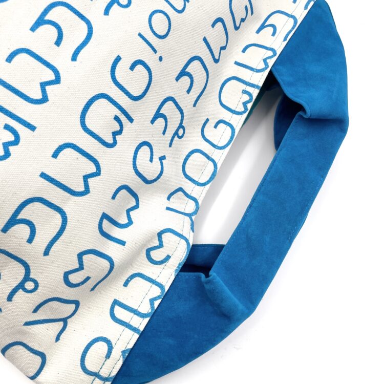 2-Handle Printed Canvas Tote Bag Thai Letters Baby Blue