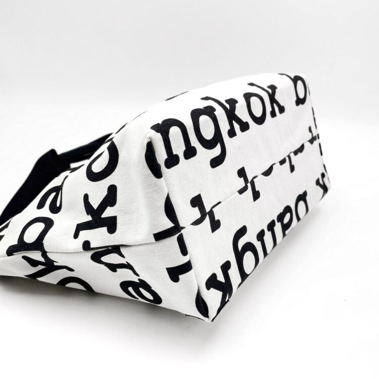 Large 2-Handle Printed Canvas Tote Bag Bangkok White