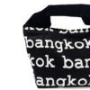 Large 2-Handle Printed Canvas Tote Bag Bangkok Black