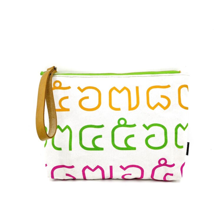 Thai Numbers Wristlet Pouch Rainbow Green