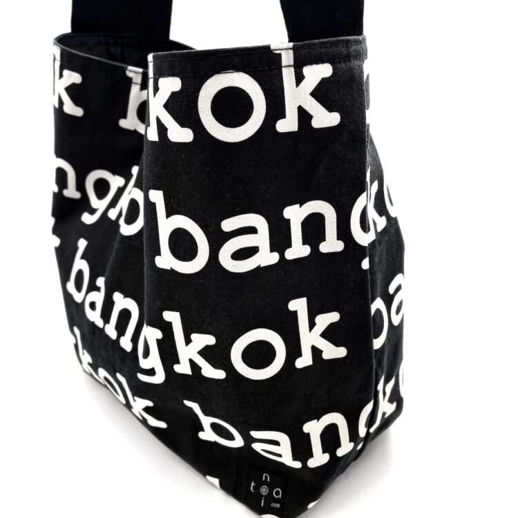 Single Handle Shoulder Bag Bangkok Black