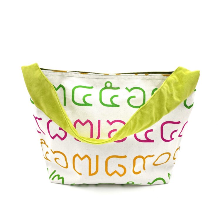 Single Handle Shoulder Bag Thai Numbers Rainbow Green