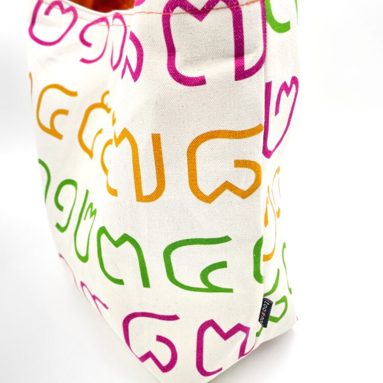 Single Handle Shoulder Bag Thai Numbers Rainbow Orange