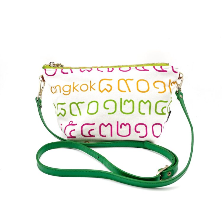 Pouch Shoulder Bag Thai Numbers Rainbow Green