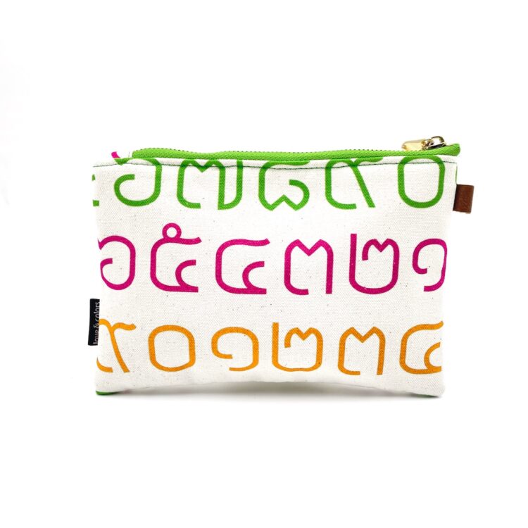 Cushion Pouch Thai Letters Rainbow Green