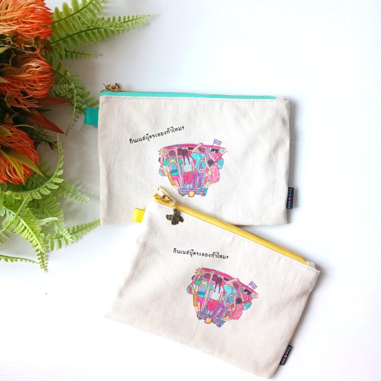 Aru Aru mini pouch Songthaew
