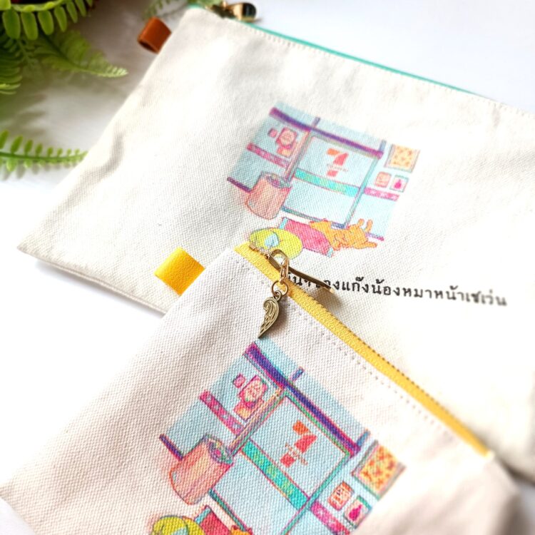 Aru Aru mini pouch Seven Eleven