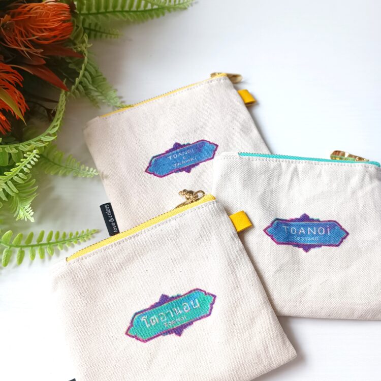 Aru Aru mini pouch back side