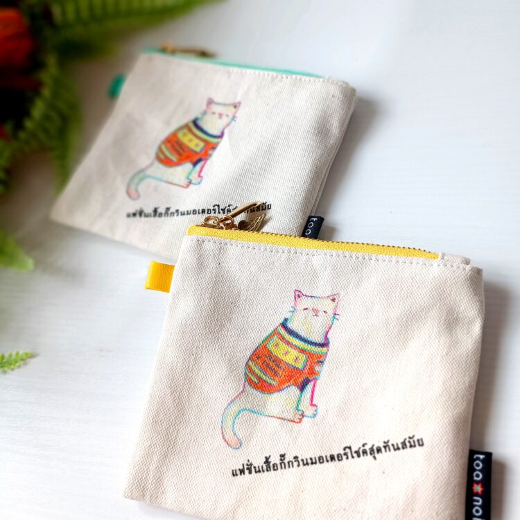 Aru Aru mini pouch rescue cat