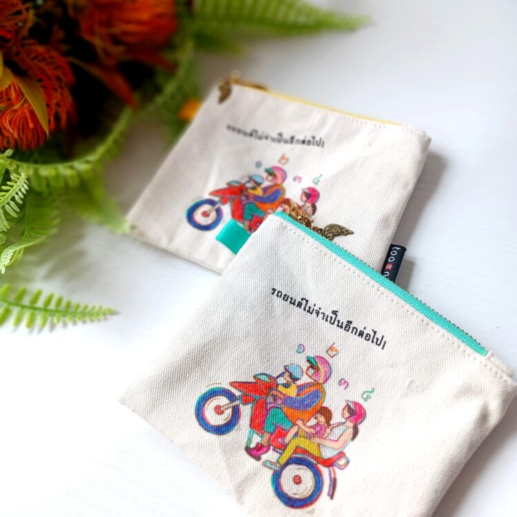 Aru Aru mini pouch bike