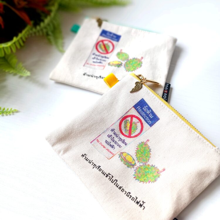 Aru Aru mini pouch durian