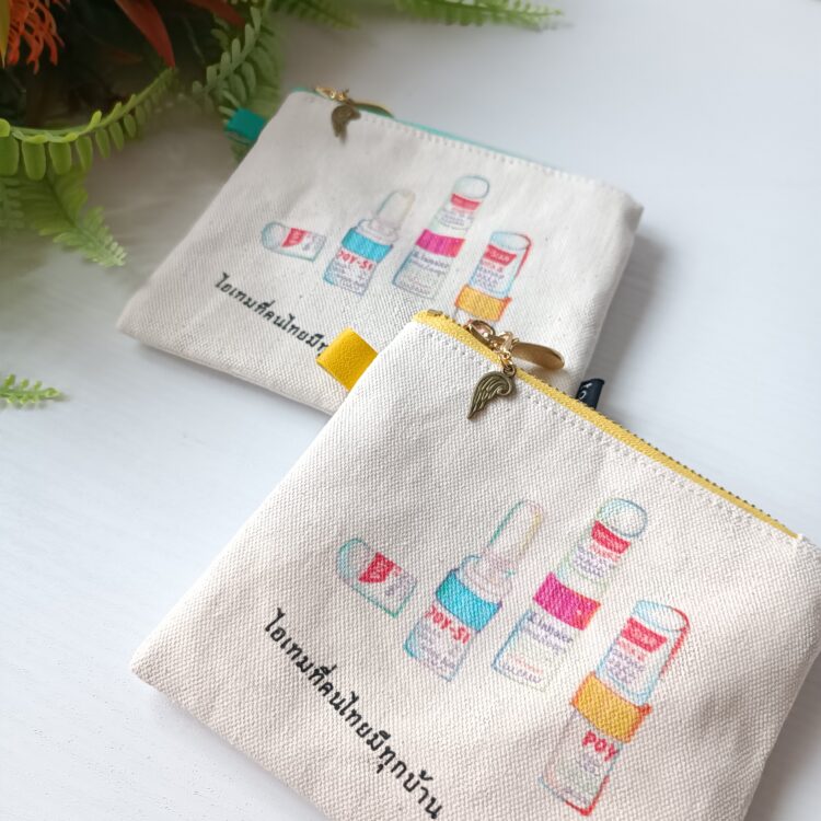 Aru Aru mini pouch Ya Dom print