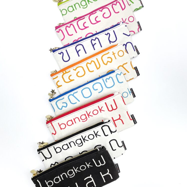 Pencase Canvas