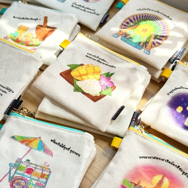 Mini Pouch Aru Aru 2nd Edition