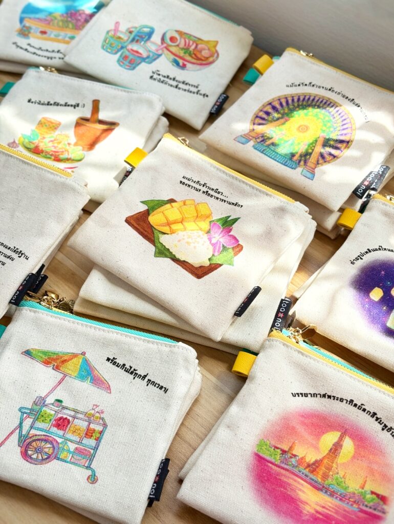 Mini Pouch Aru Aru 2nd Edition
