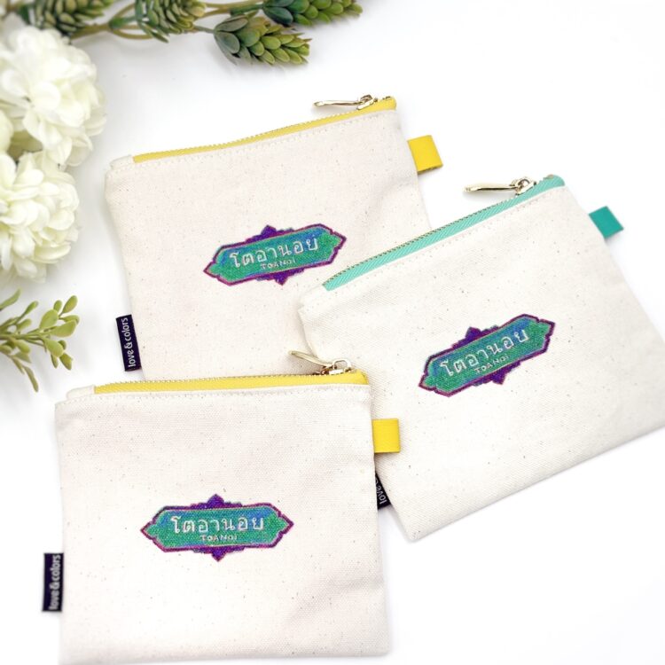 Mini Pouch Aru Aru 2nd Edition