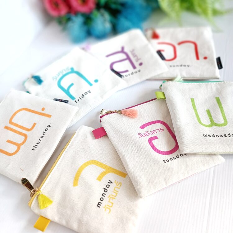 Mini Pouch Days in Week