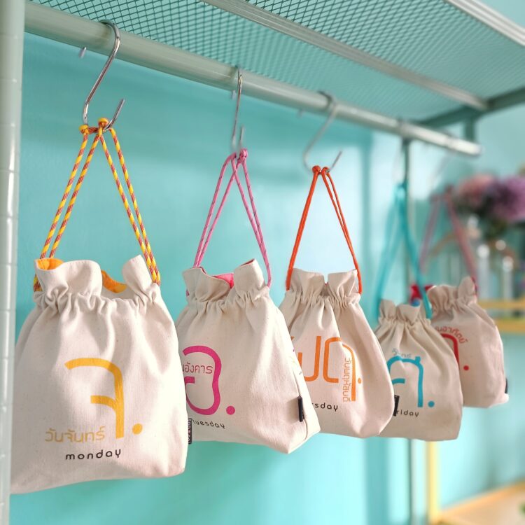 Drawstring Pouch Days in Week