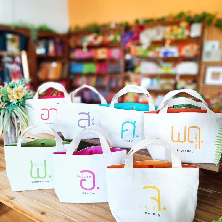 Tote Days in Week