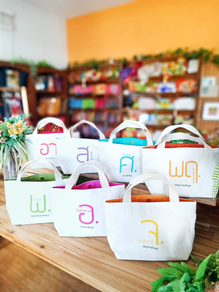 Tote Days in Week