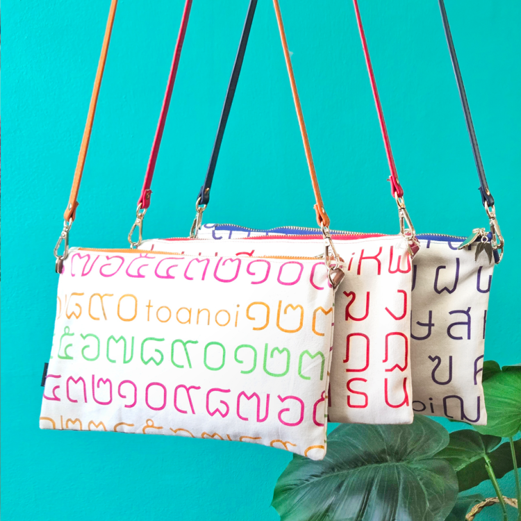Sacoche Shoulder Bag