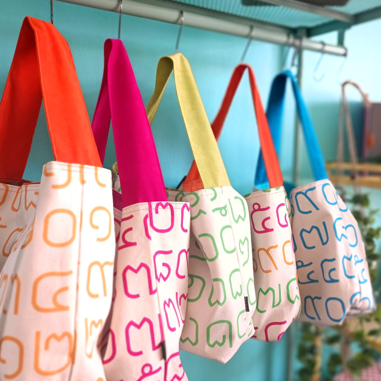 Single Handle Shoulder Bag