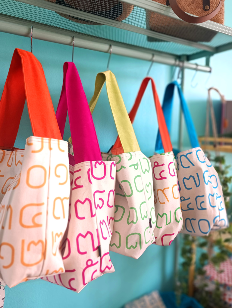Single Handle Shoulder Bag