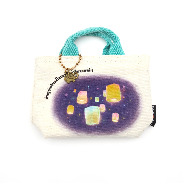 1270 x 1690 aru mini tote-lantern-blue - Toanoi