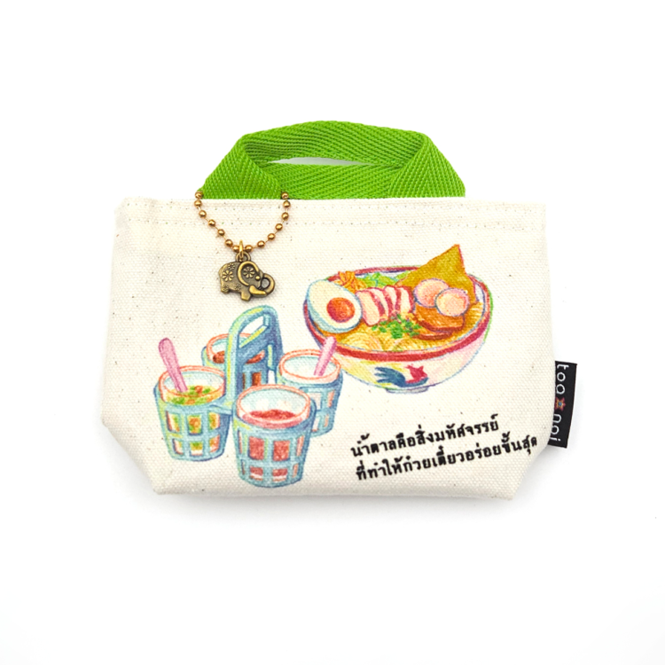 1270 x 1690 aru mini tote-noodles-green - Toanoi