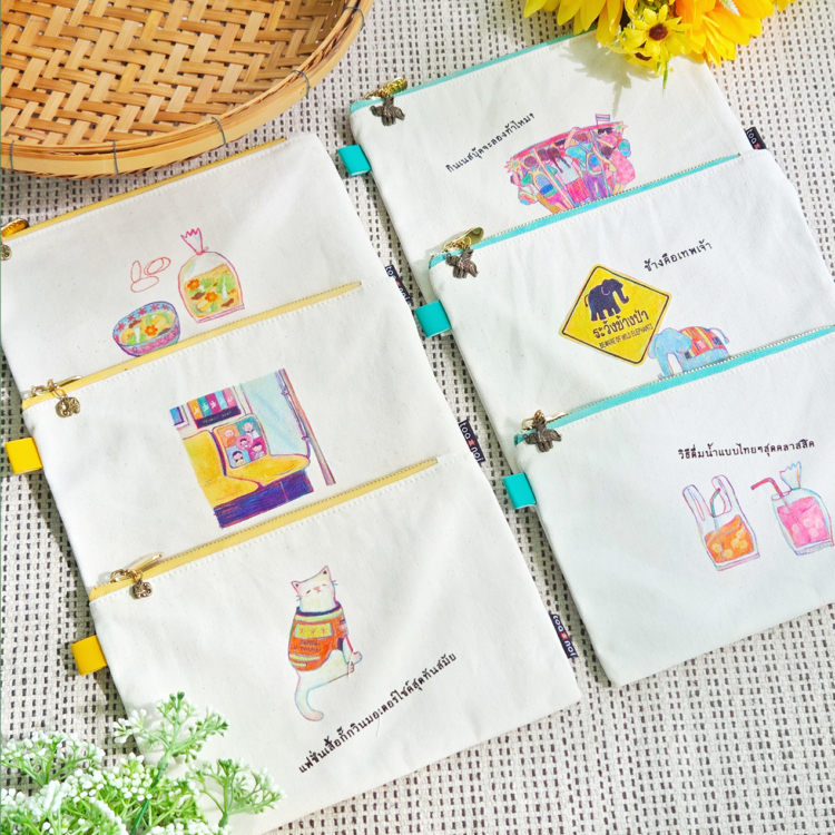 Square Pouch Aru Aru 1ST Edition