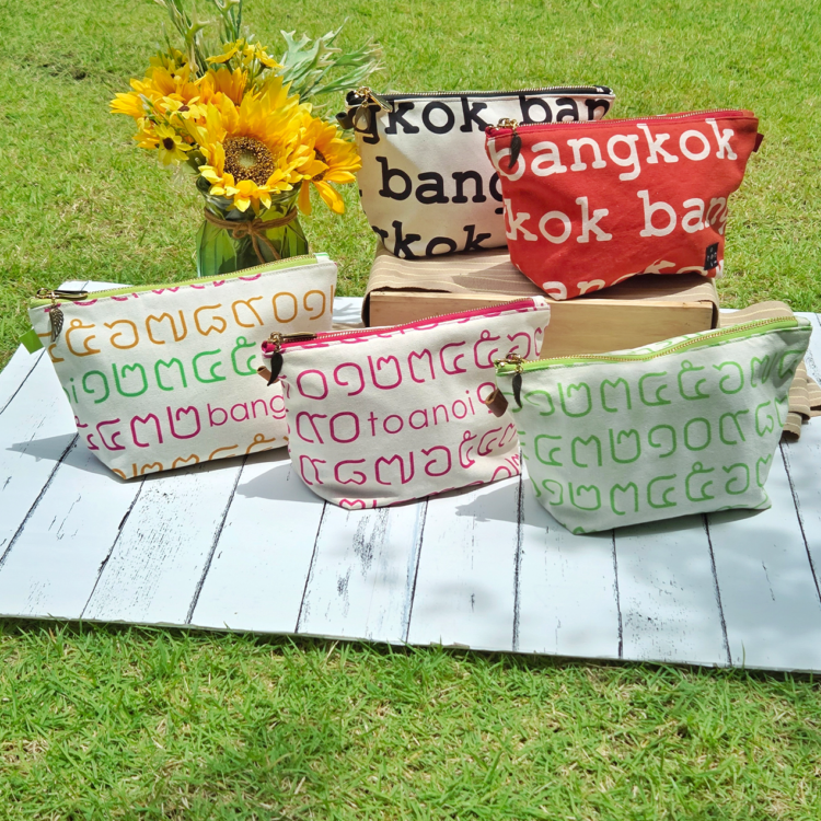 Cosmetic Zipper Pouch