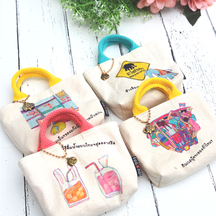 Mini Tote Aru Aru 1st Edition