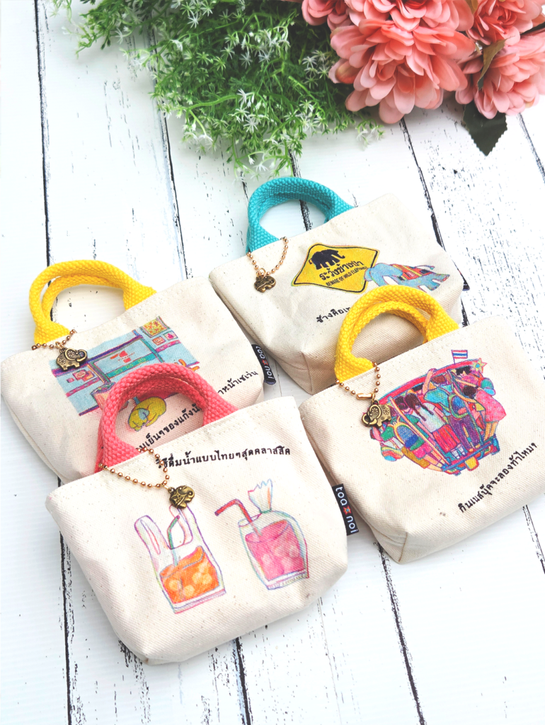Mini Tote Aru Aru 1st Edition