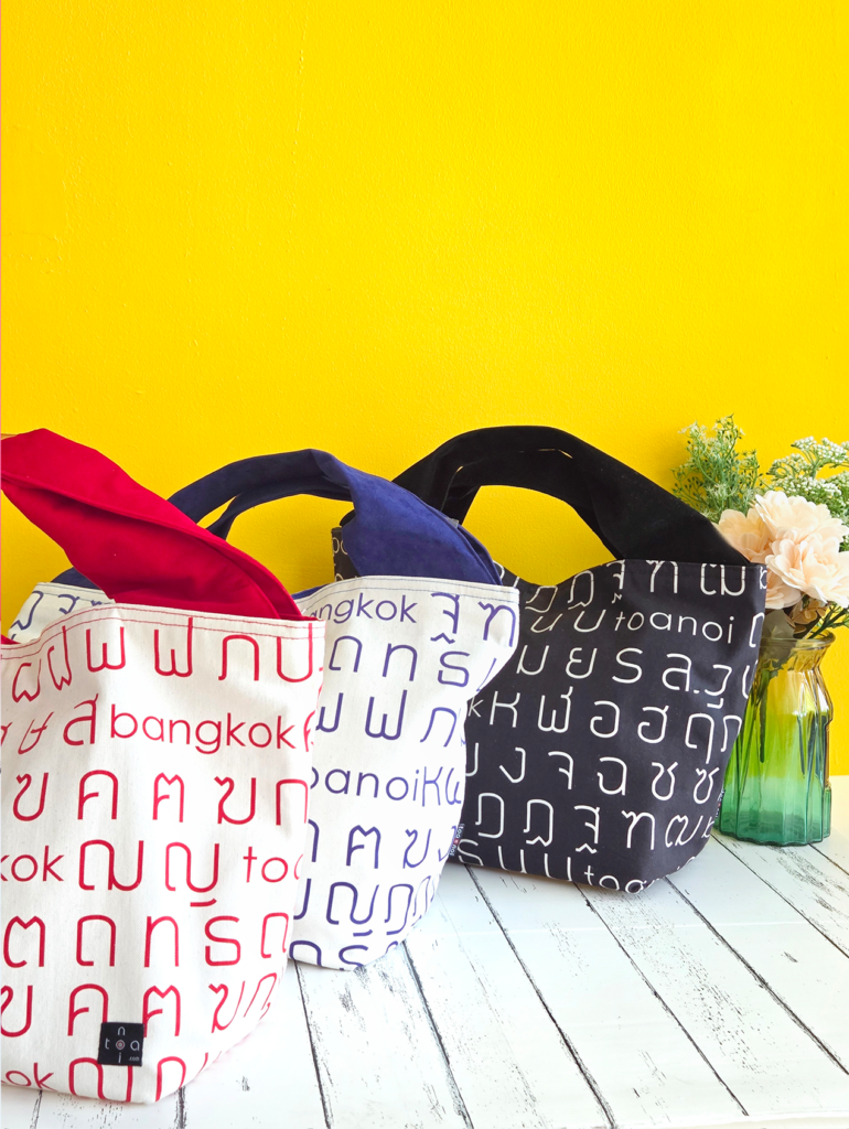 Large 2-Handle Printed Canvas Tote Bag
