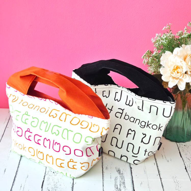 2-Handle Printed Canvas Tote Bag