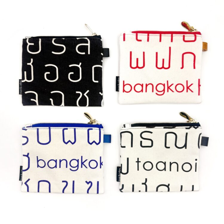 Mini Pouch Thai Letters