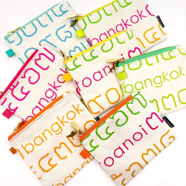 Mini Pouch Thai Numbers