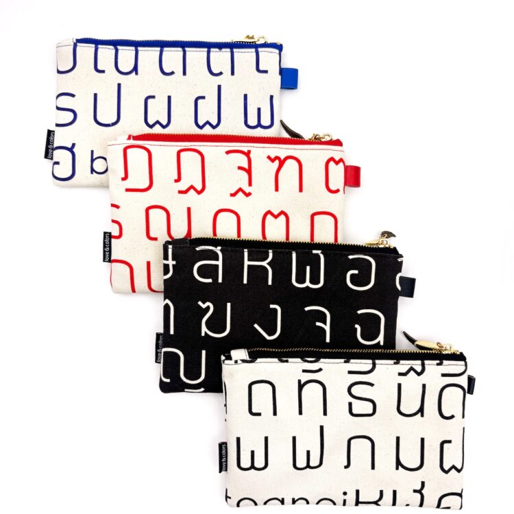 Cushion Pouch Thai Letters