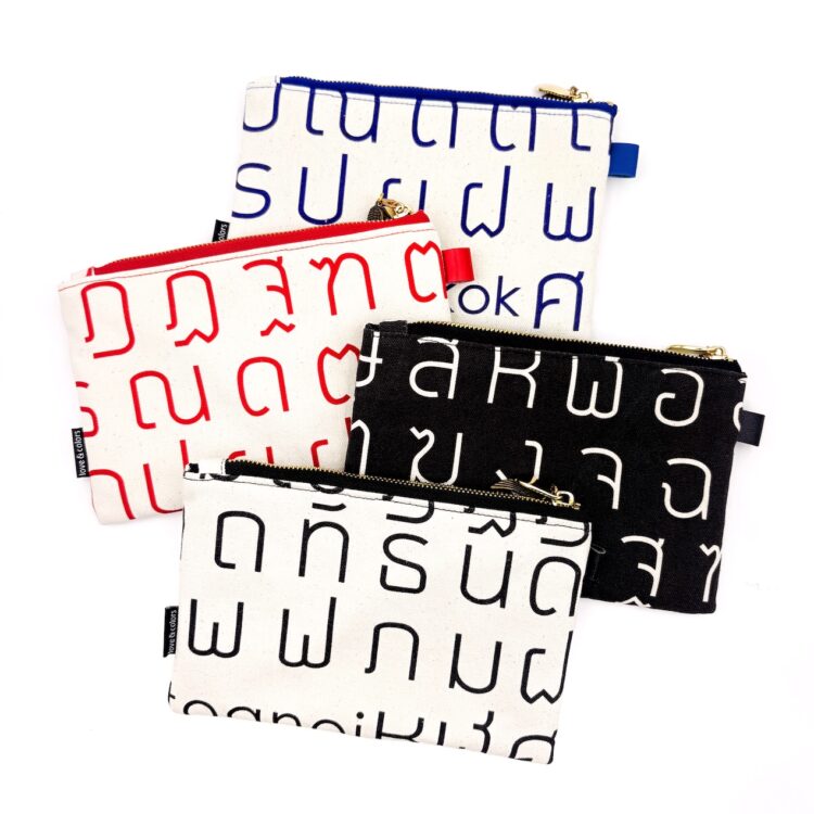 Cushion Pouch Thai Letters