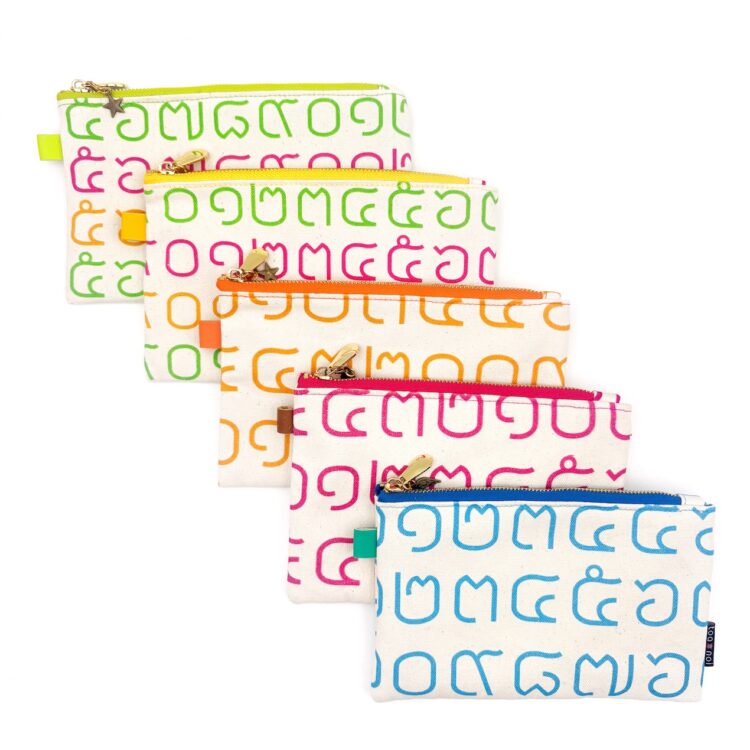 Cushion Pouch Thai Numbers