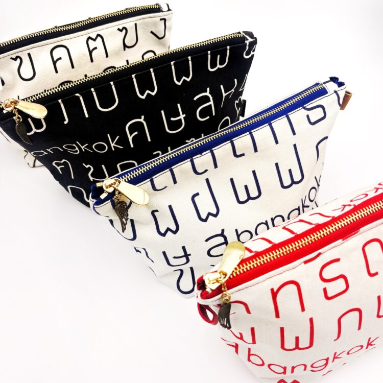 Cosmetic Zipper Pouch Thai Letters